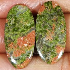 33,60 Cts Gemelli Ovali In