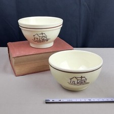 Due scodelle, ciotole, tazze, di porcellana Mulino Bianco, vintage, 1979 e 1985