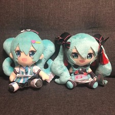 Hatsune Miku VOCALOID Carino