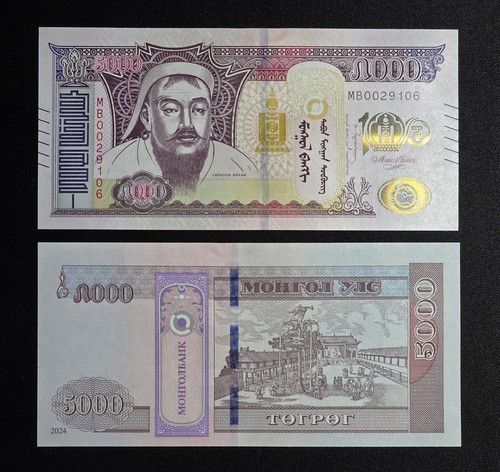 Mongolia 5000 tugrik - mongolia, (p.new)