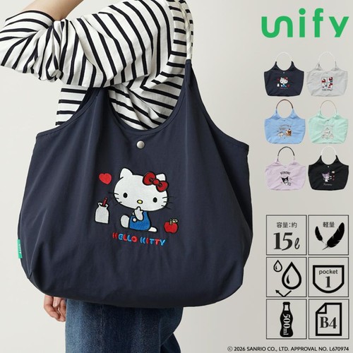 Borsa japan sanrio - borsa,