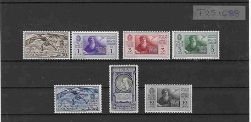 1932 italia regno - regno, serie