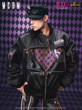 JoJo's Bizarre Adventure Bruno