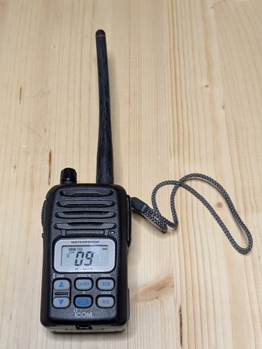 Icom m88 ricetrasmettitore - ic-m88,