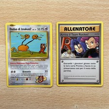 Doduo di Imakuni? + Arriva il