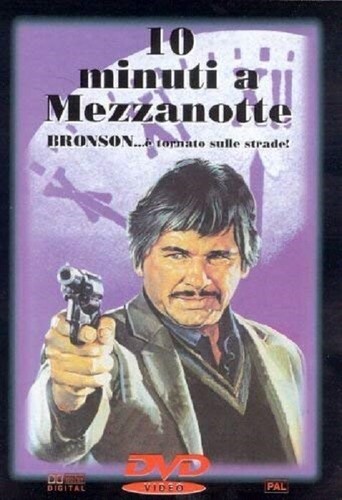 Dvd minuti mezzanotte - dvd, a