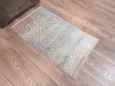 Small Bath Rug, Ethnic Small