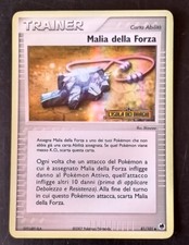 POKEMON  " EX  L'Isola dei Draghi "  " TRAINER "  -  81/101 - Leggi Inserzione
