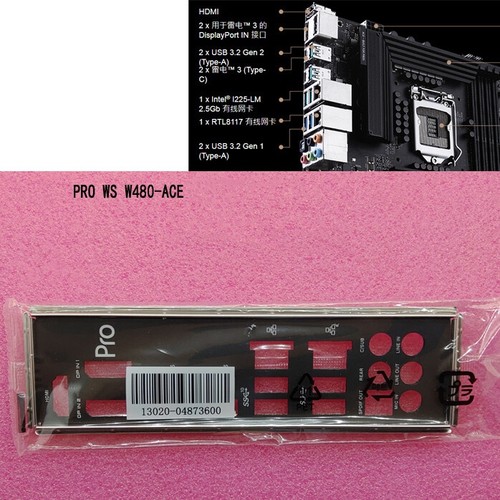 1pcs pro h410m - 1pcs,