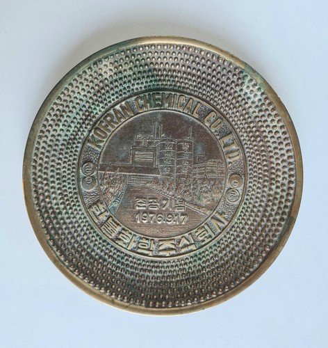Targa commemorativa bronzo - commemorativa,