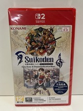 Suikoden ii hd remaster - i,