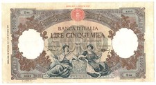 5000 LIRE REPUBBLICHE MARINARE (MEDUSA) DECRETO 27 OTTOBRE 1947