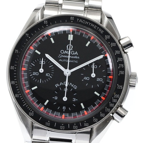 Orologio uomo omega - orologio,