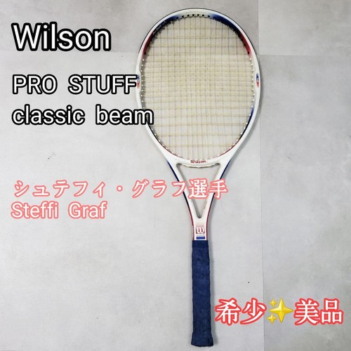 Racchetta tennis wilson pro - da,