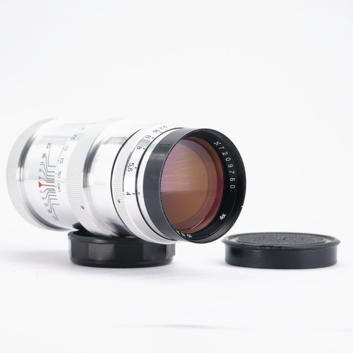 Komz jupiter 135 f - komz, f/4