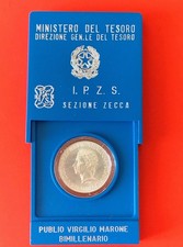 500 lire argento 1981 FDC -