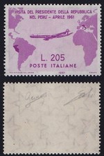 Italia 1961 Gronchi rosa n. 921 nuovo MNH** g. integra ottima centrat. © Biondi
