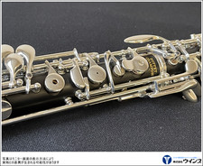 Buffet Crampon Oboe PRODIGE