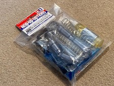 Tamiya VQS (2020) Set