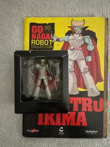 Nagai robot collection 30 - robot,