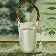 Nuovo bicchiere Starbucks