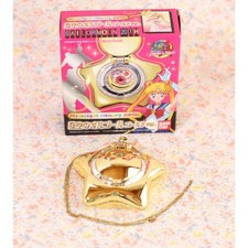 Medaglione Sailor Moon Star