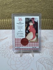 HIT Umi Shinonome Vol.2 Bikini a spillo (A) 70/79 (Ottima posizione!)