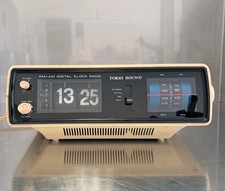 Vintage radio clock - am,
