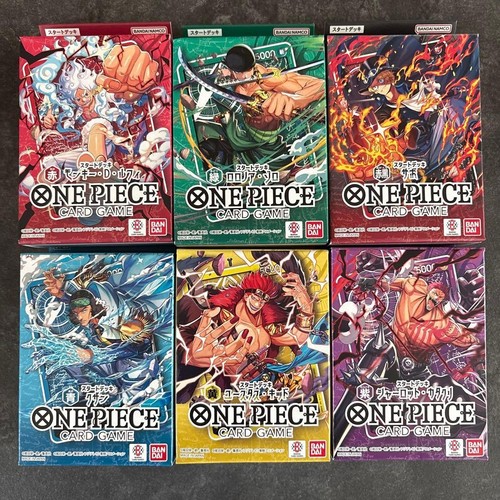 One piece gioco carte start - one,