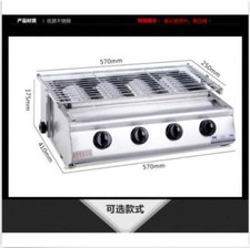 LPG 4 Burners Barbecue Grill