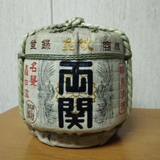 Barile di sake giapponese Taru