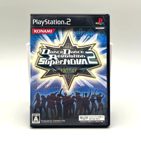 Dance revolution - dance,