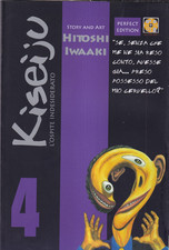 Kiseiju - L ' Ospite