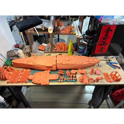 200 american battleship - 1/200,