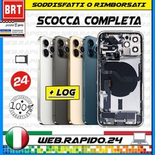 BACK COVER SCOCCA POSTERIORE