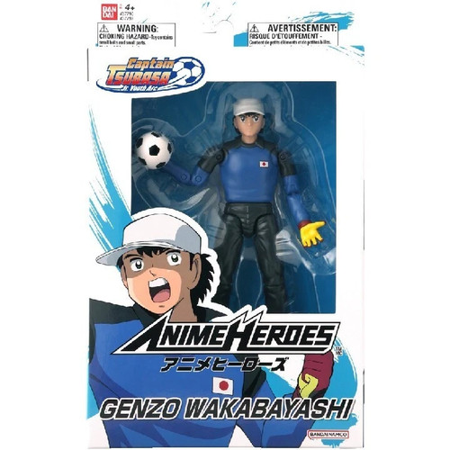 Bandai anime heroes - bandai,