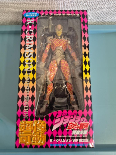 Medicos jojo super action - super,