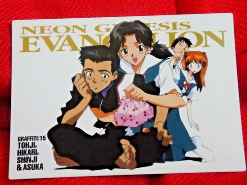 1998 evangelion tohji hikari - 1998,