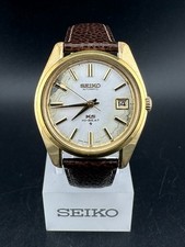 Seiko King Seiko 1972 Uomo Automatico Hi-Beat Data Placcato Oro 36mm 5625-7000