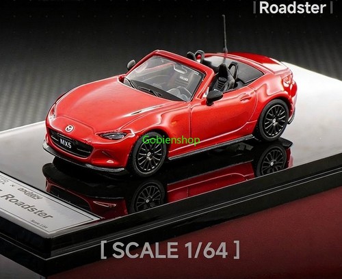 Gcd red mx - red, mx-5
