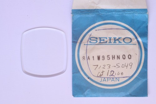 Seiko sa1w95hn vetro - sa1w95hn,