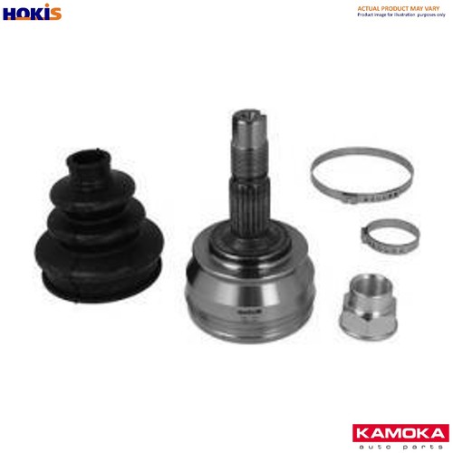 Kit giunto albero motore 8399 - motore,