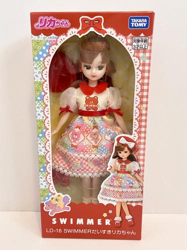 Bambola takara tomy - bambola,