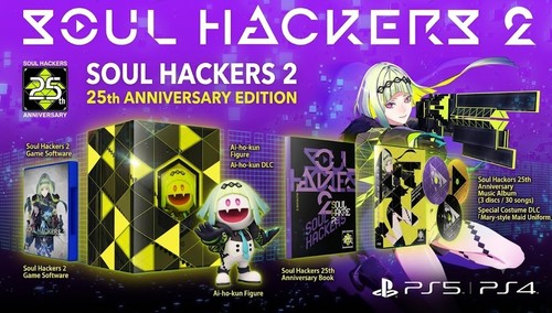 Soul hacker - -,