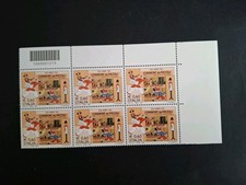 Corriere dei piccoli con - dei,