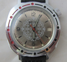 OROLOGIO MILITARE SOVIETICO RUSSO KOMANDIRSKIE A CARICA MANUALE  FUNZIONANTE