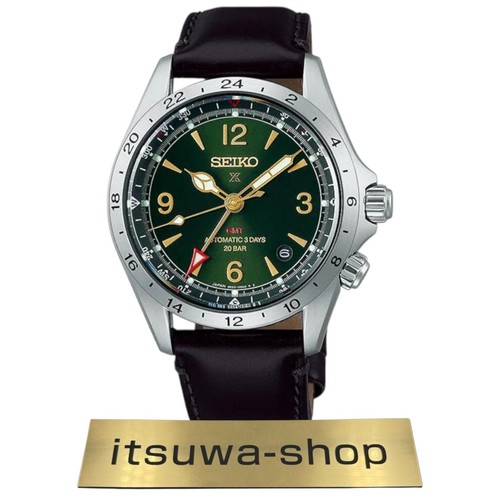 Orologio uomo automatico - orologio,