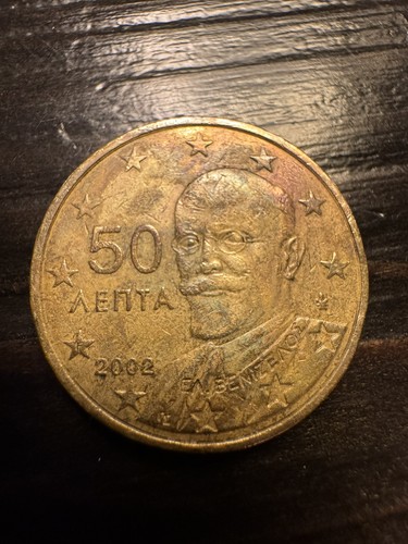Moneta centesimi grecia - 50,