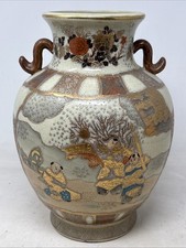 Grande vaso cinese in ceramica