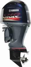 YAMAHA VF150 - VF175 V MAX SHO